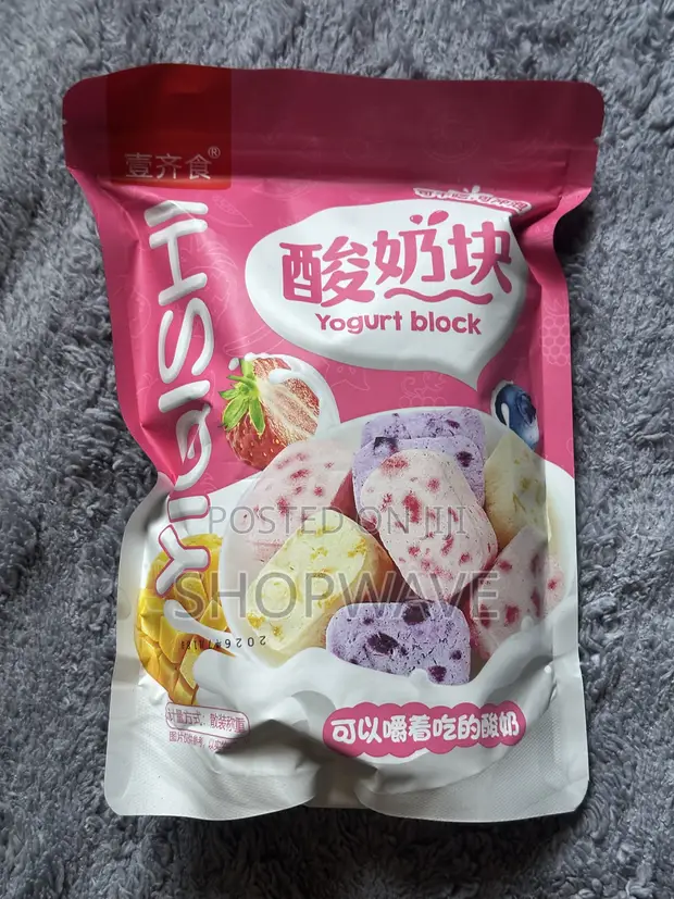 Dried Yoghurt Block - 1