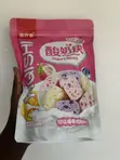 Dried Yoghurt Block - 2