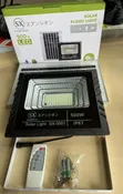 SHUANGXIONG 500W LED Hasken Rana mai Amfani da Hasken Rana tare da Panel & Remote - 2