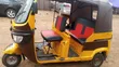 Tricycle 2025 Brown - 2