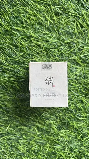 Dynasty Face Cream