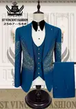 Torques Blue Designer Suit na St. Vincent - 1