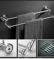 Stainless Steel Double Towel Hanger (80cm) - 1