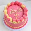 Prema's Empire Hello Cake - 1