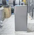 Sabon Hisense 150L Refrigerator Mai Kofa Daya - 1