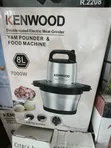 Kenwood Yam Pounder & Food Machine (8L) - 1