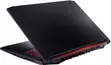 Acer Nitro 5 Gaming Laptop - 16GB RAM, 1TB SSD, i7 - 2