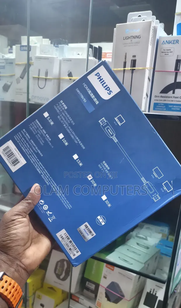 Philips AOC Ultra High-Speed HDMI Cable - 1