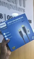 Philips AOC Ultra High-Speed HDMI Cable - 3