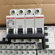 Delixi 63A 4-Pole Circuit Breaker - 1
