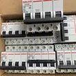 Delixi 63A 4-Pole Circuit Breaker - 2