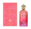 Queen of Paradise Dubai Perfume - 100ml - 2