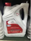 Honda 5W-30 Engine Oil (OEM) - 4 Litre Gallon - 1