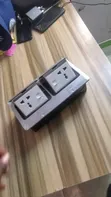 Brand New Underground Socket - 1