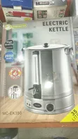 Master Chef 35L Electric Hot Water Dispenser - 2