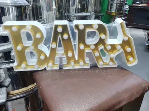 Alamar Bar Mai Haske - Sabon Abu