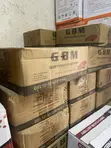12Ah Deep Cycle Battery - 2