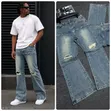 Purple Brand Men's Baggy Jeans - Multi-Color - 3