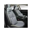 Smiling Face Universal Car Seat Cover - 1