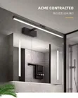 Fitilar Bangon Hoto & Madubi na Alfarma ta LED - Zinariya/Baki - 3