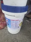 HTH Granular Calcium Hypochlorite | 50kg - 1