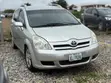 2007 Toyota Corolla Verso Silver - 2