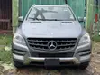 Mercedes-Benz ML 350 4Matic 2012 Grey - 2