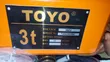 TOYO 3-Ton Electric Chain Hoist (380V) - 1