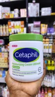 Cetaphil Cream Mai Girma - 2