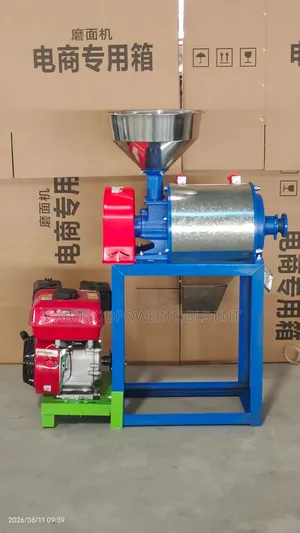ABUGOD Grain Crushing Machine (Hammer Mill)