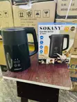 Sokany Digital Electric Kettle - 2L, Black - 1