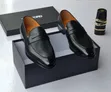 Men's Premium Leather Loafers - Brand New - 2