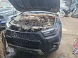 Toyota Hilux 2008 - Upgrade to 2021-2022 Model Bumpers - 1