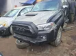 Toyota Tacoma 2005-2020 Complete Upgrade Kit - 2