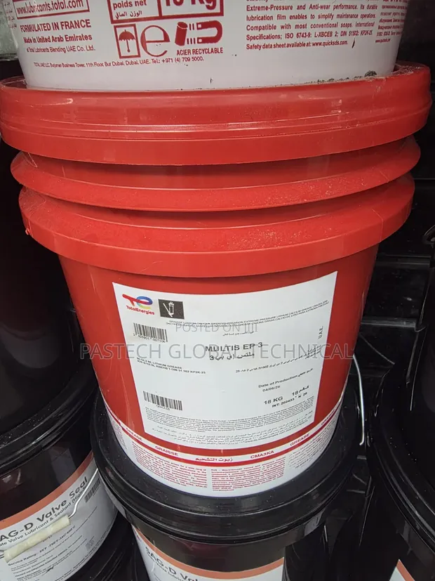 TotalEnergies MULTIS EP 3 Grease || 18kg - 1