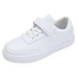 Classic Kids White Sneakers - 2