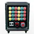 24-Hanyar Rarraba Wutar Lantarki Rack Distributor - 1