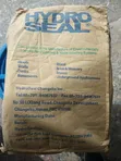 Two-Component Cementitious Hydroseal Waterproofing System - 1