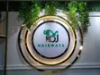 Custom Backlit Acrylic Indoor Wall Sign - 4