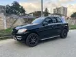 2015 Mercedes-Benz ML350 4MATIC SUV - 1