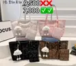Designer Tote Bags - Leather or Chain Straps - 1