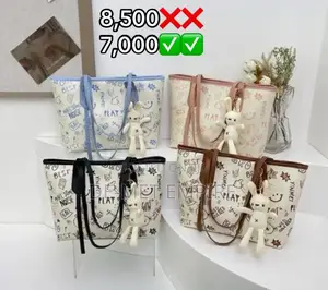 Designer Tote Bags - Leather or Chain Straps