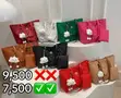 Designer Tote Bags - Leather or Chain Straps - 4