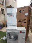 LG 5HP Inverter Jirgin Kasa Mai Tsayawa - 1