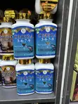 Omega-3 C7 Manufar Kifi - 1