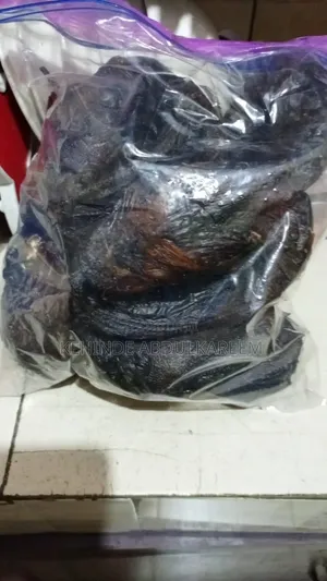 Dried Catfish (1kg)