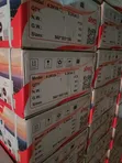 6.2kVA 48V Sako Hybrid Inverter - 1