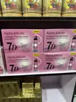 Alpha Arbutin Collagen Peptide Drink - 2
