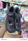 Quality Children's School Shoes - 1