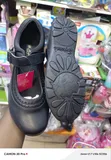 Quality Children's School Shoes - 2